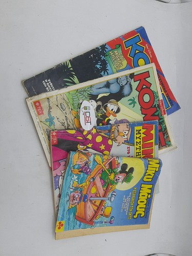 Lotto fumetti rovinati - lotto,